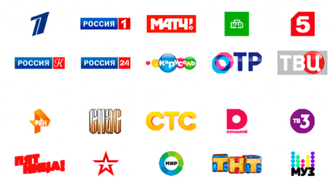20 каналов в Всеволожске