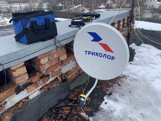 антенна Триколор Всеволожск